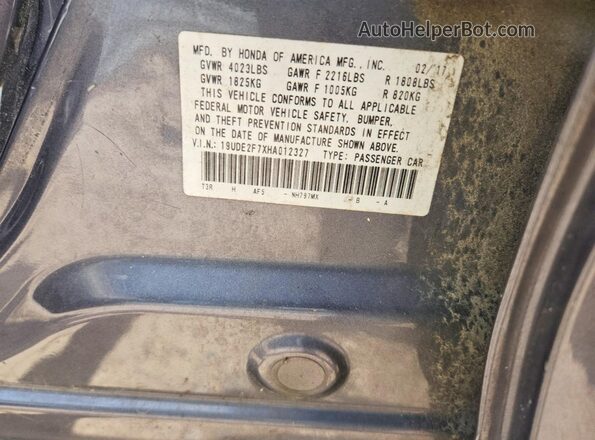 19UDE2F7XHA012327 2017 ACURA ILX Gray ძრავის განყოფილების ხედი