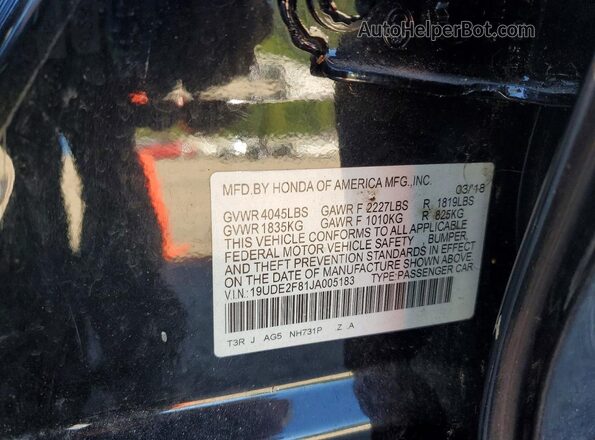 19UDE2F81JA005183 2018 ACURA ILX Black Вид підкапотного простору