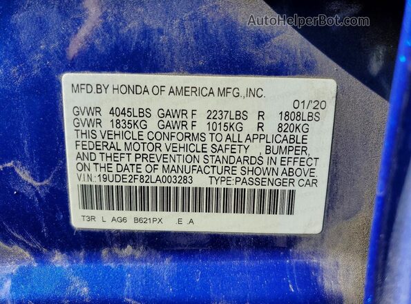 19UDE2F82LA003283 2020 ACURA ILX Синий Вид подкапотного пространства