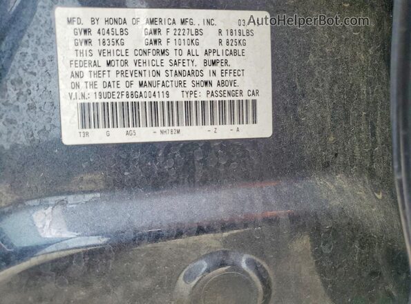 19UDE2F88GA004119 2016 ACURA ILX Серый Вид подкапотного пространства