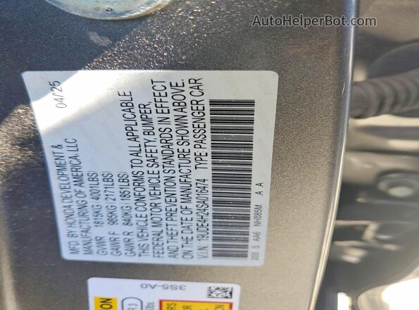 19UDE4H24SA016474 2025 ACURA INTEGRA Gray Вид наклейки з VIN-кодом