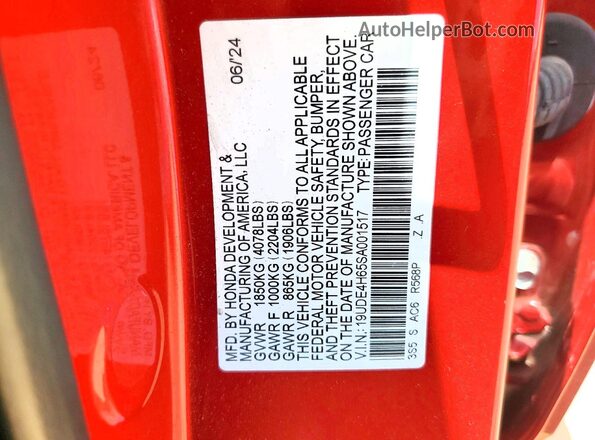 19UDE4H65SA001517 2025 ACURA INTEGRA Red Вид підкапотного простору