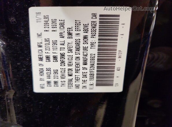 19UUB1F52HA006622 2017 ACURA TLX Черный Вид подкапотного пространства
