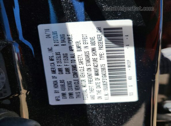 19UUB2F31GA009675 2016 ACURA TLX Черный Вид подкапотного пространства
