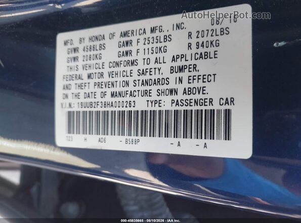 19UUB2F38HA000263 2017 ACURA TLX Blue Շարժիչի բաժամունքի տեսք