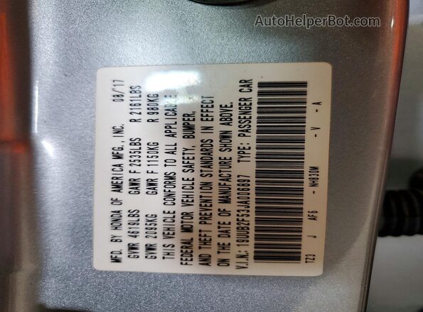 19UUB2F53JA006897 2018 ACURA TLX Silver Vista del compartimento del motor