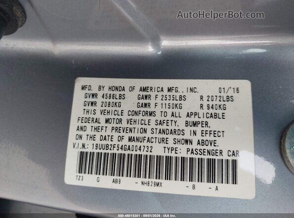 19UUB2F54GA004732 2016 ACURA TLX Серый Вид подкапотного пространства