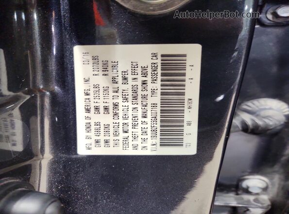 19UUB2F55GA007168 2016 ACURA TLX Серый Вид подкапотного пространства