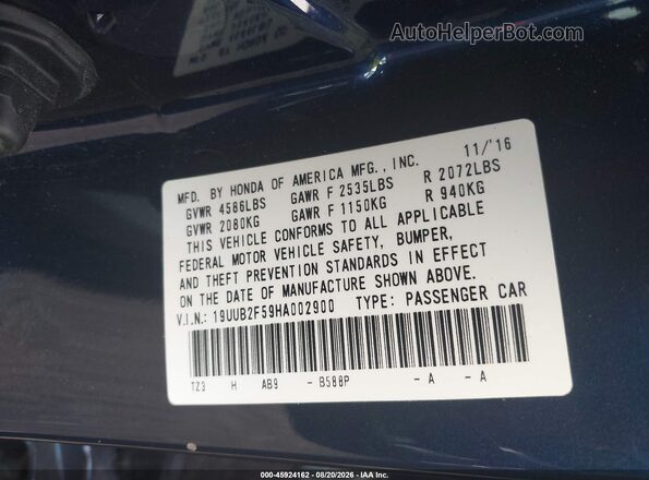 19UUB2F59HA002900 2017 ACURA TLX Blue Շարժիչի բաժամունքի տեսք