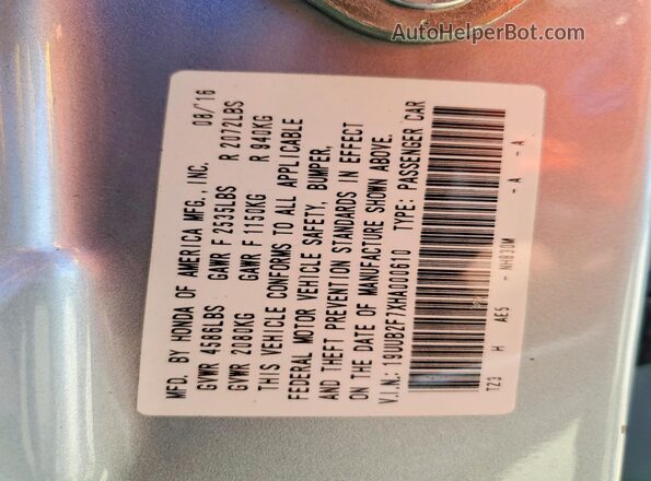 19UUB2F7XHA000610 2017 ACURA TLX Серебряный Вид подкапотного пространства