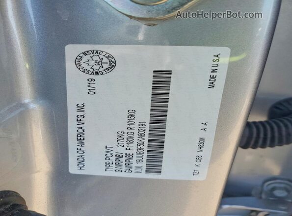 19UUB3F50KA802191 2019 ACURA TLX Серебряный Вид подкапотного пространства