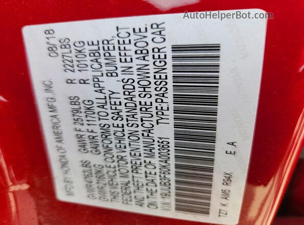 19UUB3F60KA003651 2019 ACURA TLX Red Widok komory silnika