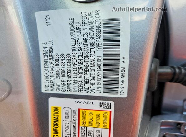 19UUB5F41SA001031 2025 ACURA TLX Silver Vista del compartimento del motor