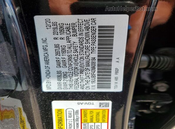 19UUB5F43MA006184 2021 ACURA TLX Black Շարժիչի բաժամունքի տեսք
