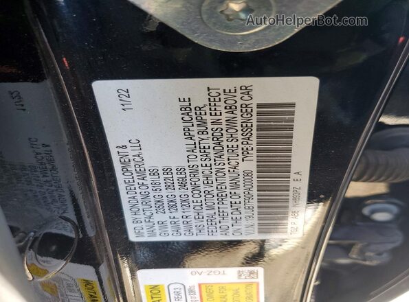 19UUB7F90PA000080 2023 ACURA TLX Черный Вид подкапотного пространства