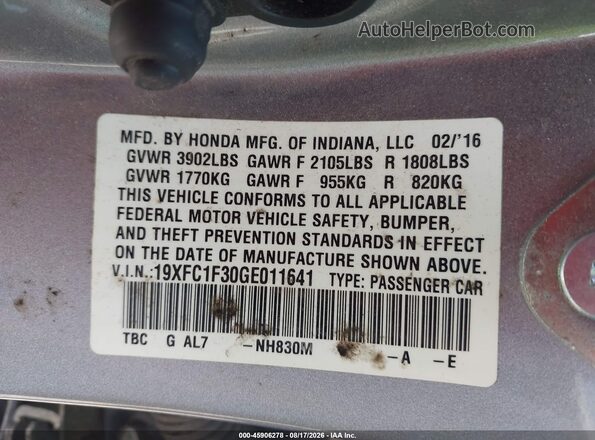 19XFC1F30GE011641 2016 HONDA CIVIC Silver Вид підкапотного простору
