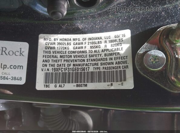 19XFC1F31GE015617 2016 HONDA CIVIC Gray Widok komory silnika