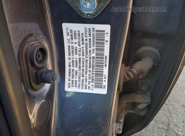19XFC1F31HE014159 2017 HONDA CIVIC Gray Вид підкапотного простору