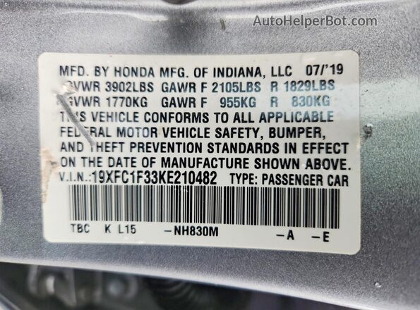 19XFC1F33KE210482 2019 HONDA CIVIC Серебряный Вид подкапотного пространства