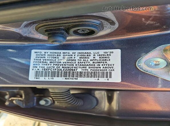 19XFC1F33LE220947 2020 HONDA CIVIC Gray ძრავის განყოფილების ხედი