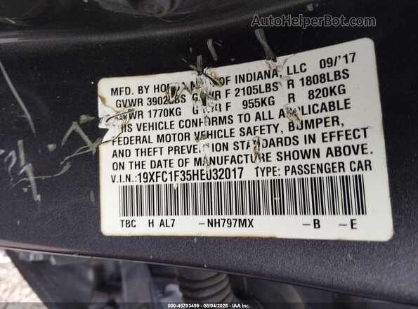 19XFC1F35HE032017 2017 HONDA CIVIC Gray Widok komory silnika