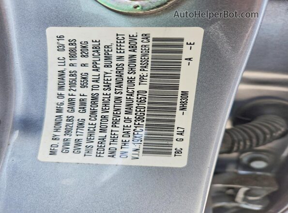 19XFC1F36GE016570 2016 HONDA CIVIC Gray ძრავის განყოფილების ხედი
