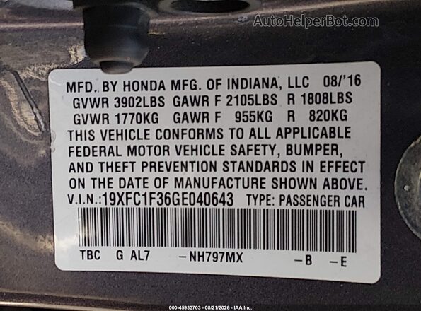 19XFC1F36GE040643 2016 HONDA CIVIC Gray Widok komory silnika