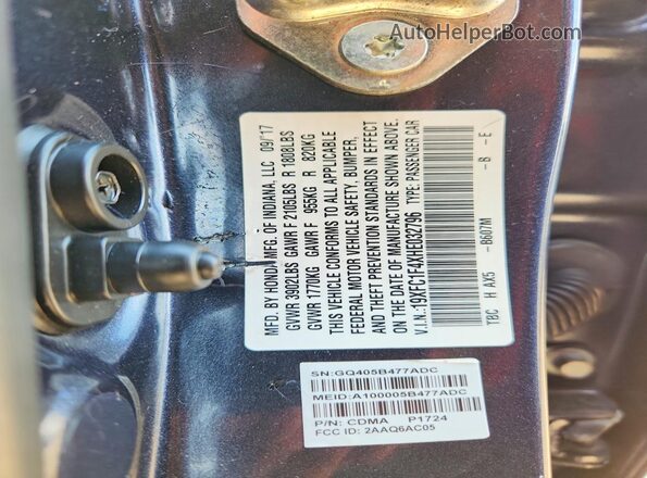 19XFC1F4XHE032796 2017 HONDA CIVIC Blue Widok komory silnika
