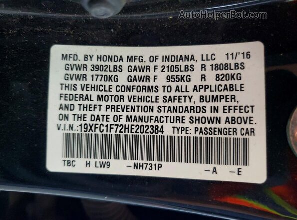 19XFC1F72HE202384 2017 HONDA CIVIC Черный Вид подкапотного пространства