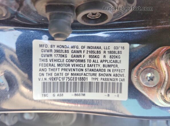 19XFC1F75GE018801 2016 HONDA CIVIC Blue Widok komory silnika