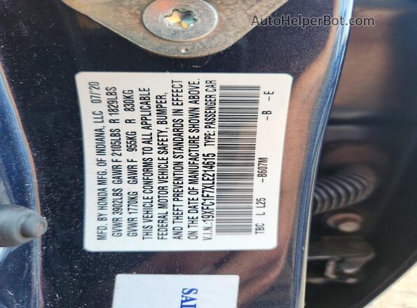 19XFC1F7XLE214615 2020 HONDA CIVIC Gray ძრავის განყოფილების ხედი