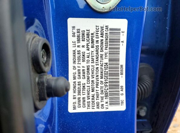 19XFC1F91GE021034 2016 HONDA CIVIC Синий Вид подкапотного пространства