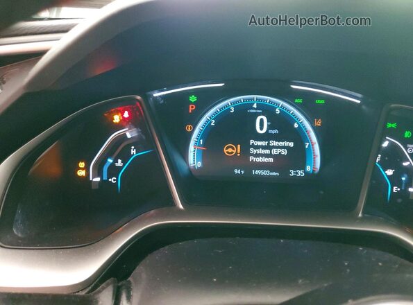 19XFC1F99HE031523 2017 HONDA CIVIC Белый Вид щитка приборов