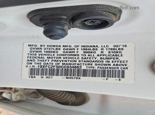 19XFC2F50GE034862 2016 HONDA CIVIC Белый Вид подкапотного пространства