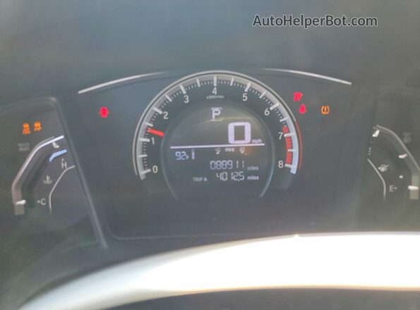 19XFC2F50GE207764 2016 HONDA CIVIC White Widok zestawu wskaźników