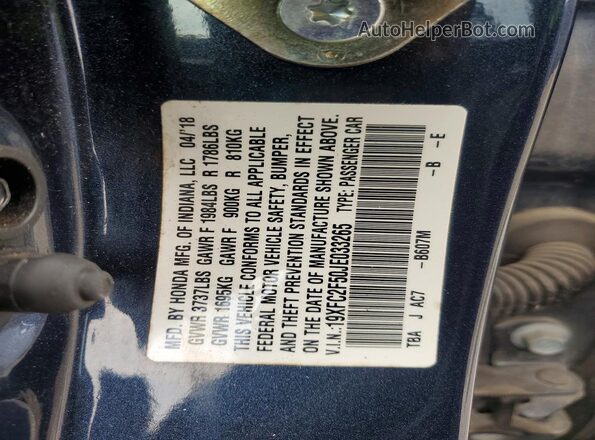 19XFC2F50JE033265 2018 HONDA CIVIC Серый Вид подкапотного пространства