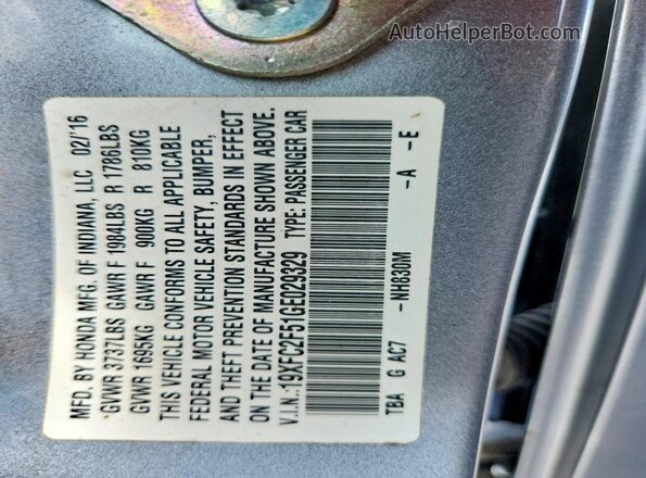 19XFC2F51GE029329 2016 HONDA CIVIC Серебряный Вид подкапотного пространства