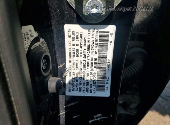 19XFC2F51GE030836 2016 HONDA CIVIC Black Widok komory silnika