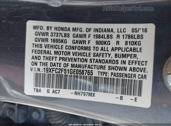 19XFC2F51GE058765 2016 HONDA CIVIC Gray Engine compartment view