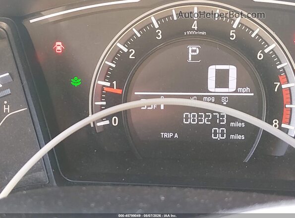 19XFC2F52HE223966 2017 HONDA CIVIC Серый Вид задних сидений