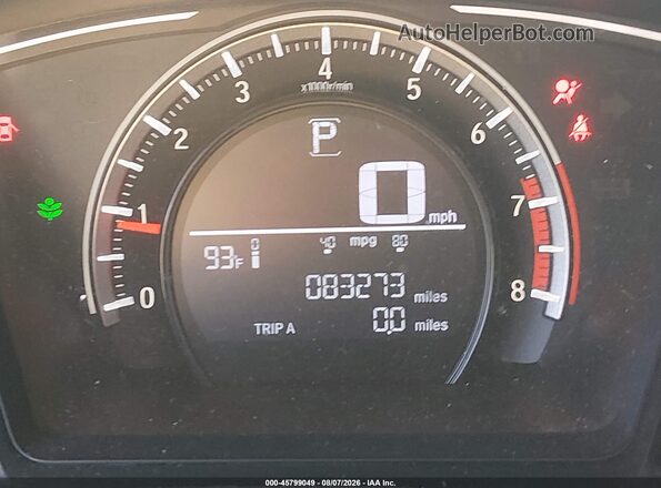 19XFC2F52HE223966 2017 HONDA CIVIC Серый Панорамный вид салона 360°