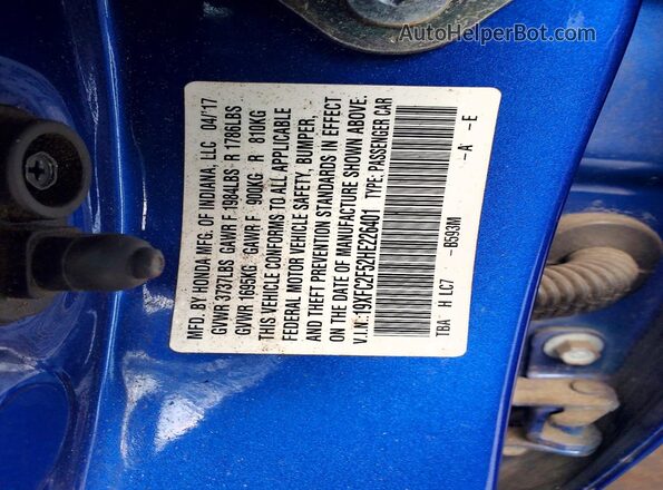 19XFC2F52HE226401 2017 HONDA CIVIC Blue Vista del compartimento del motor