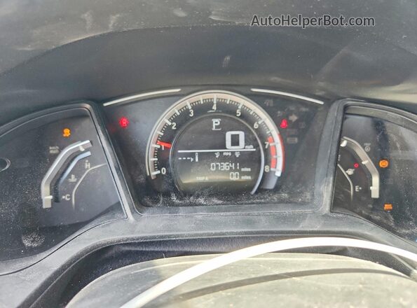 19XFC2F53HE011402 2017 HONDA CIVIC Gray Widok zestawu wskaźników