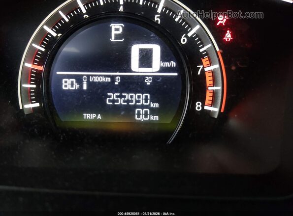 19XFC2F53HE026255 2017 HONDA CIVIC Black 