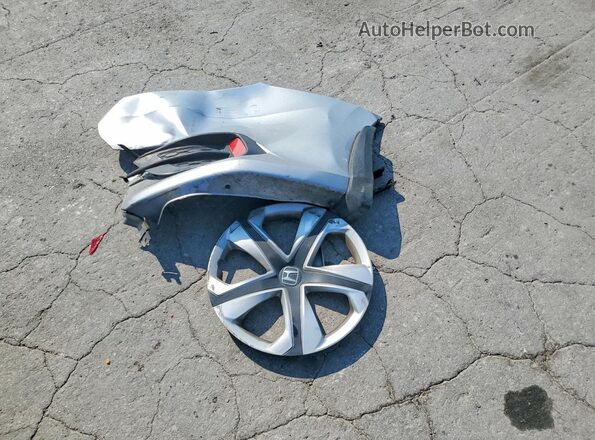 19XFC2F53HE030435 2017 HONDA CIVIC Silver Widok komory silnika