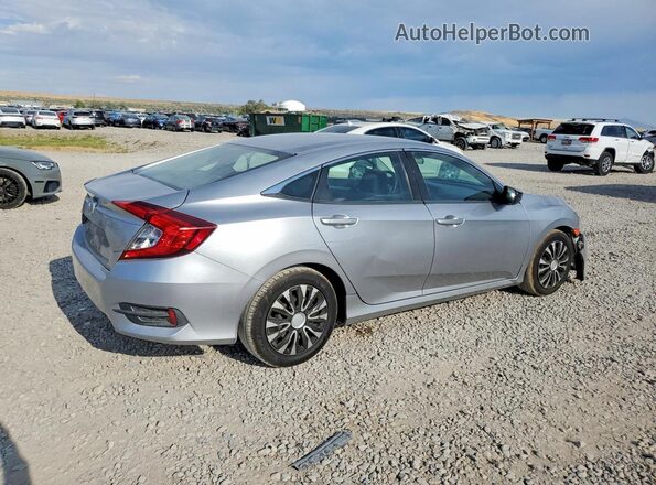 19XFC2F53HE031990 2017 HONDA CIVIC Silver Задня права чверть