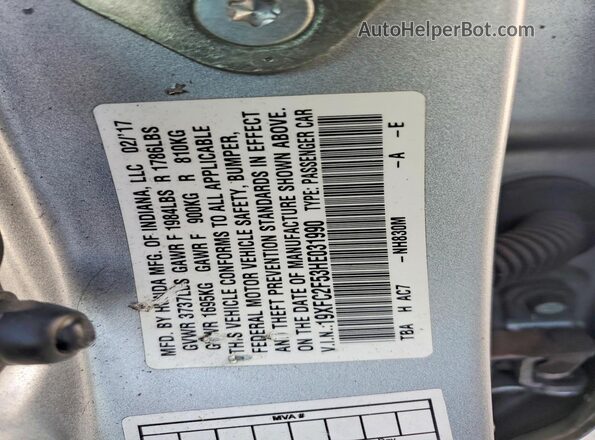 19XFC2F53HE031990 2017 HONDA CIVIC Silver Вид підкапотного простору