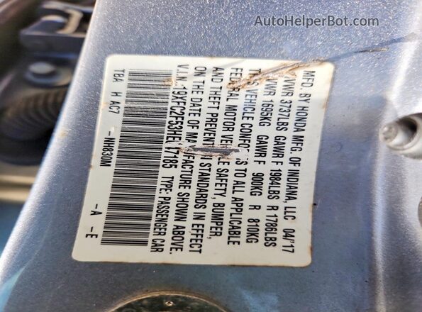 19XFC2F53HE047185 2017 HONDA CIVIC Silver Вид підкапотного простору