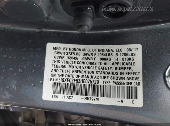 19XFC2F53HE075729 2017 HONDA CIVIC Gray Вид підкапотного простору