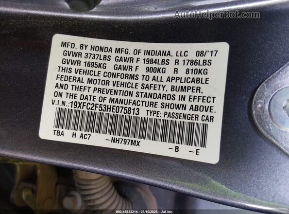 19XFC2F53HE075813 2017 HONDA CIVIC Silver Engine compartment view